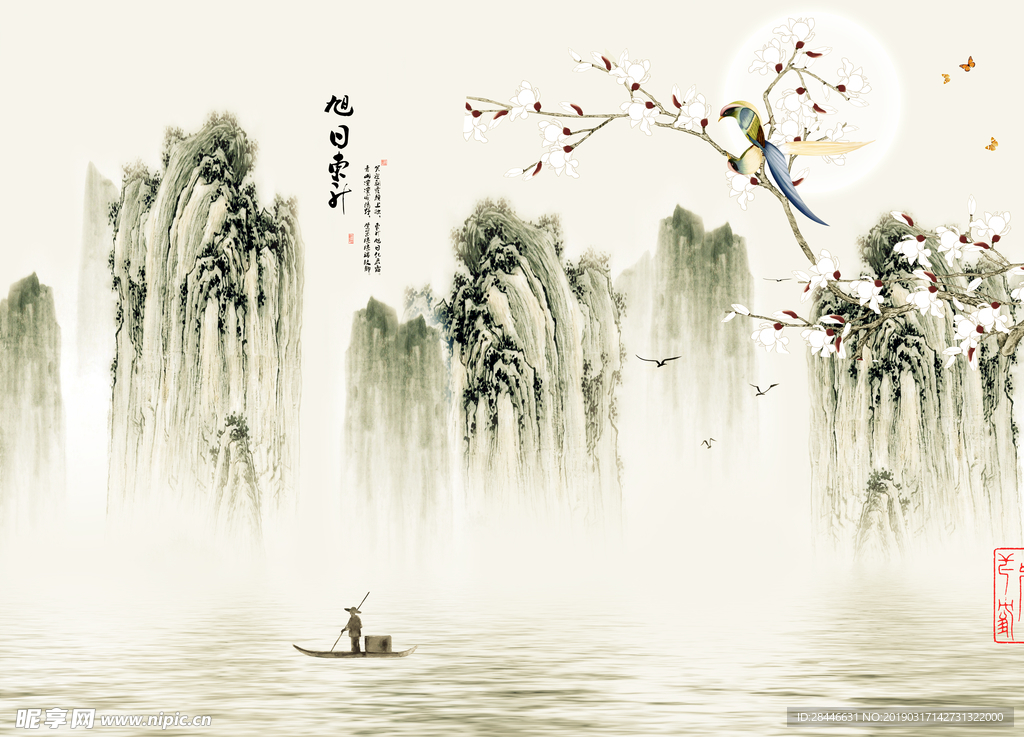 新中式背景墙