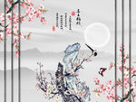 新中式背景墙