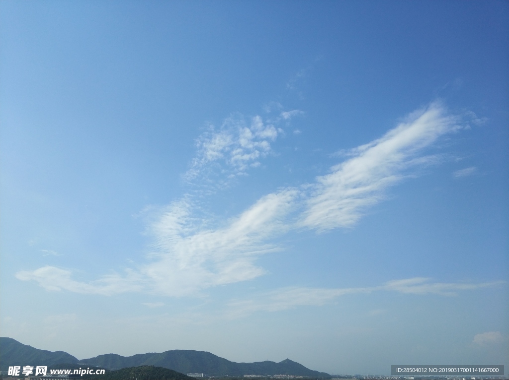 晴天