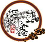 大米