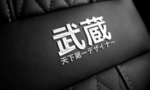 武藏LOGO样机