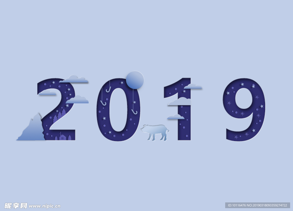 2019字体设计