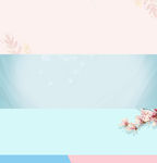 3版面banner背景