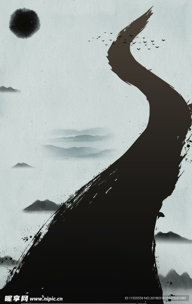 中式背景