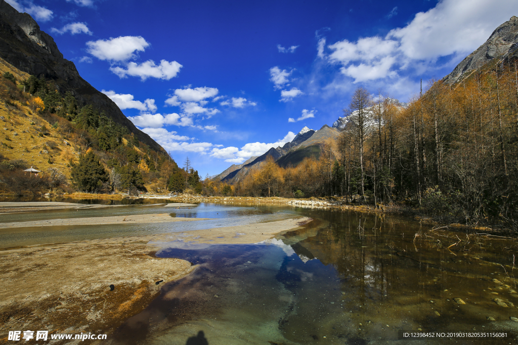 川西美景