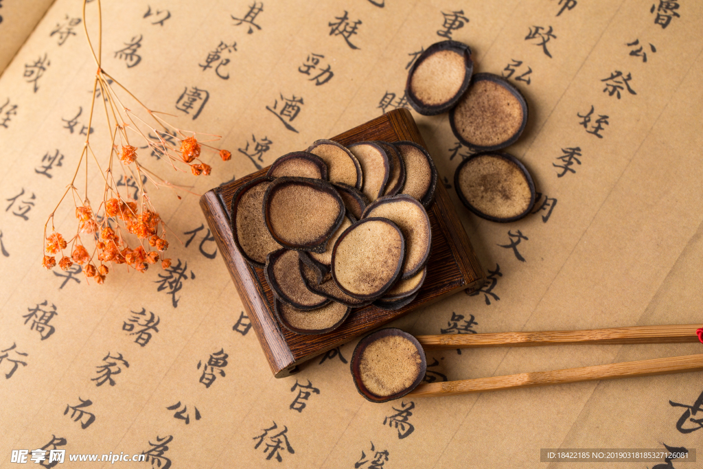 鹿茸片