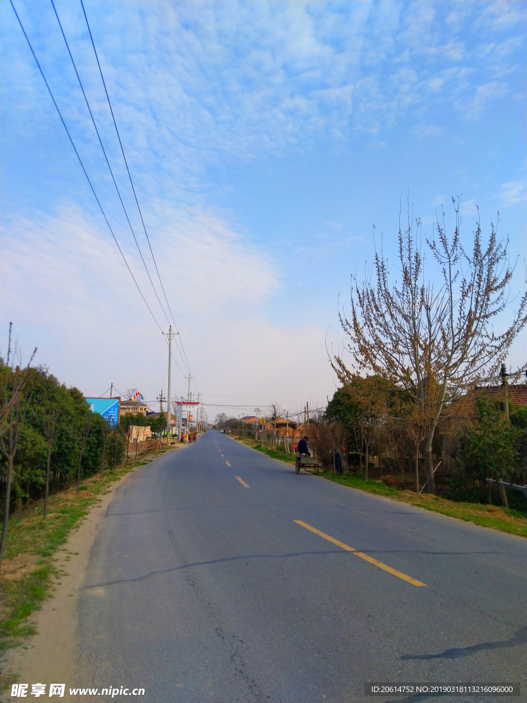 乡村公路风景