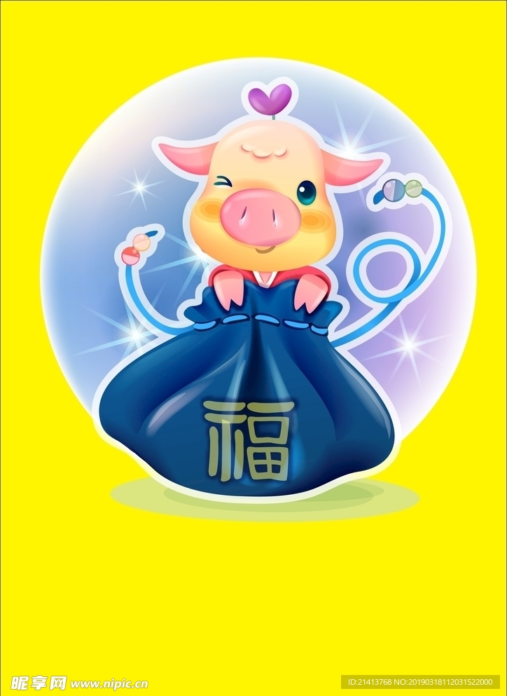 手绘线描小猪