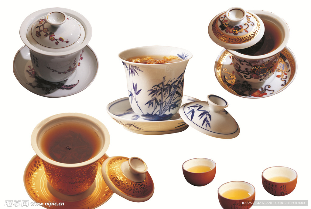 茶杯