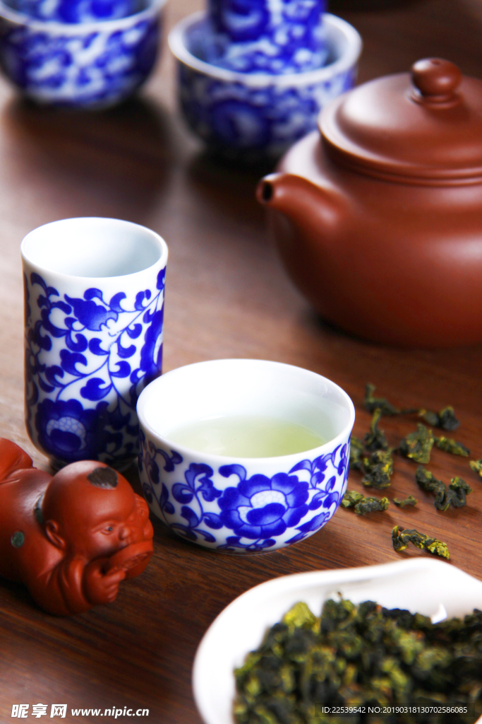 茶