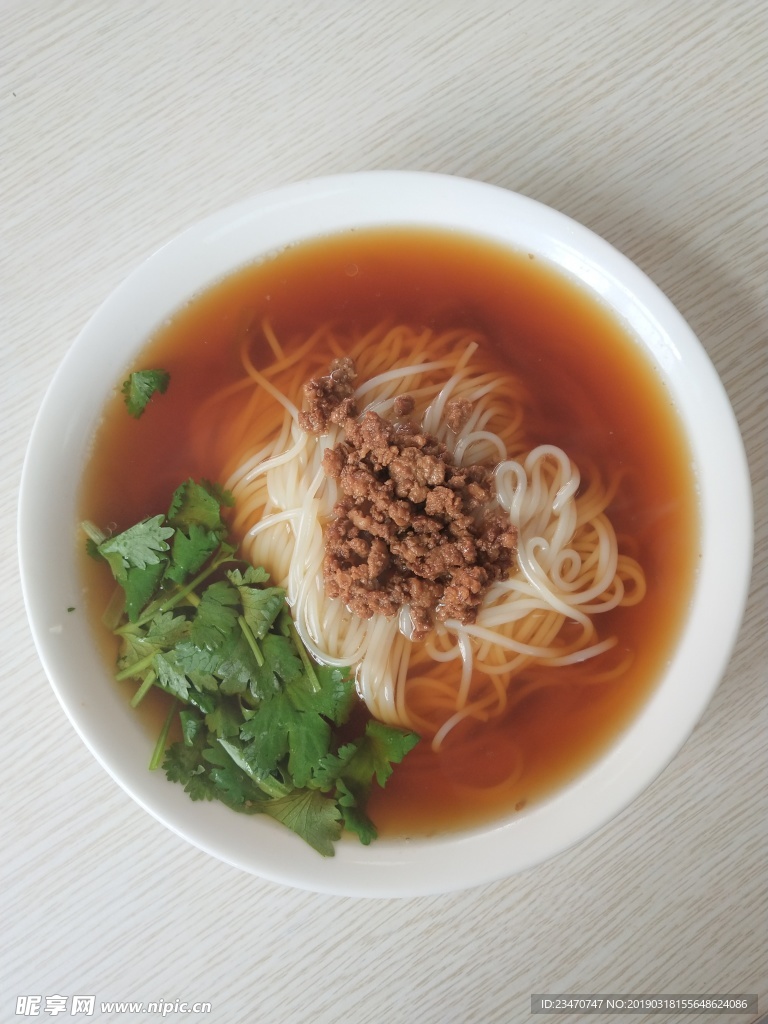 热面 汤面