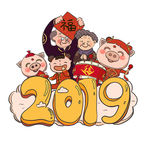 新年图片