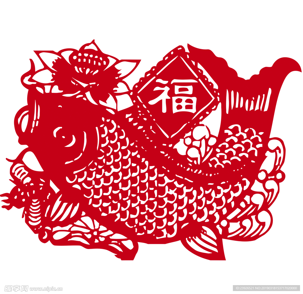 剪纸