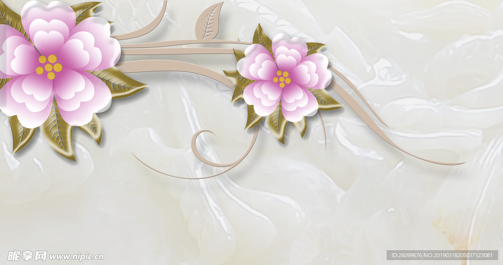 珠宝花