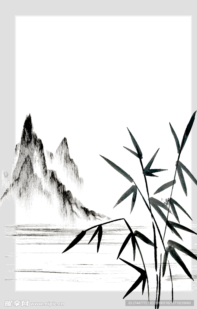 水墨背景