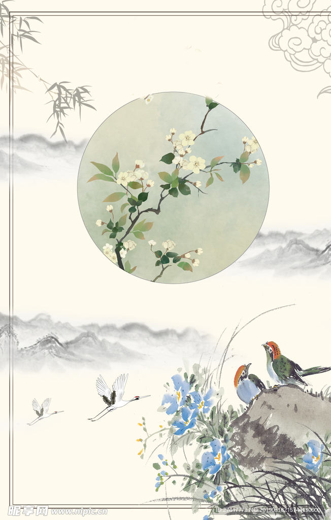 中国风