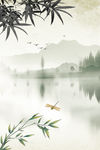 中式山水背景