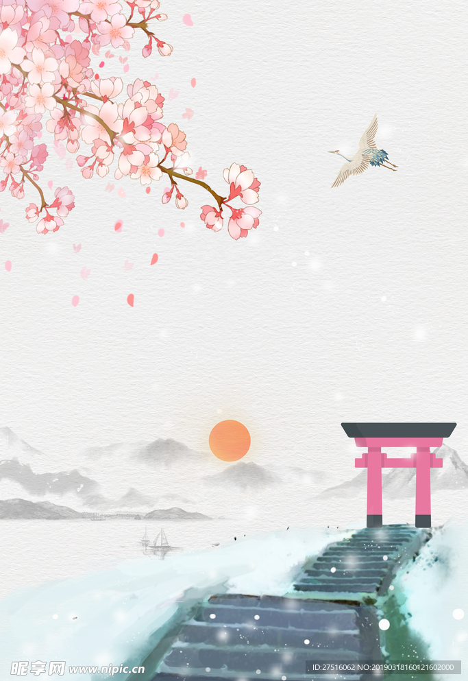 日式樱花背景