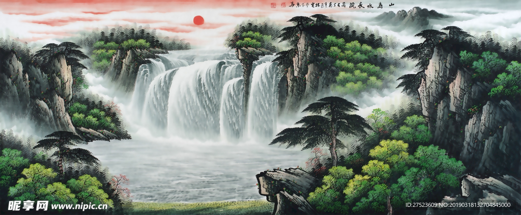 聚宝盆风水山水画山高水长流