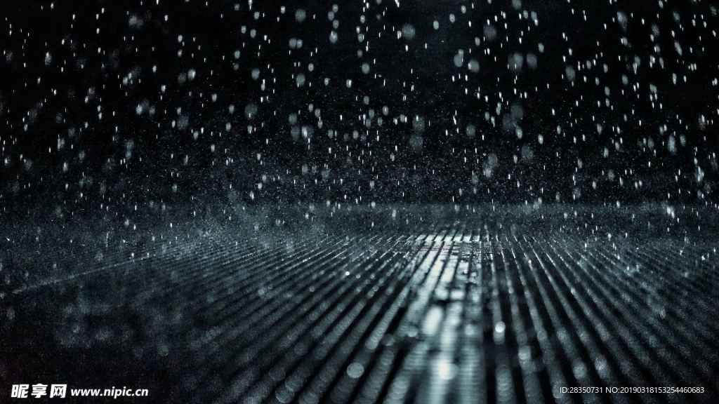 雨