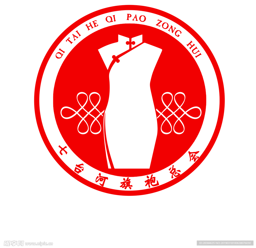 七台河旗袍协会LOGO