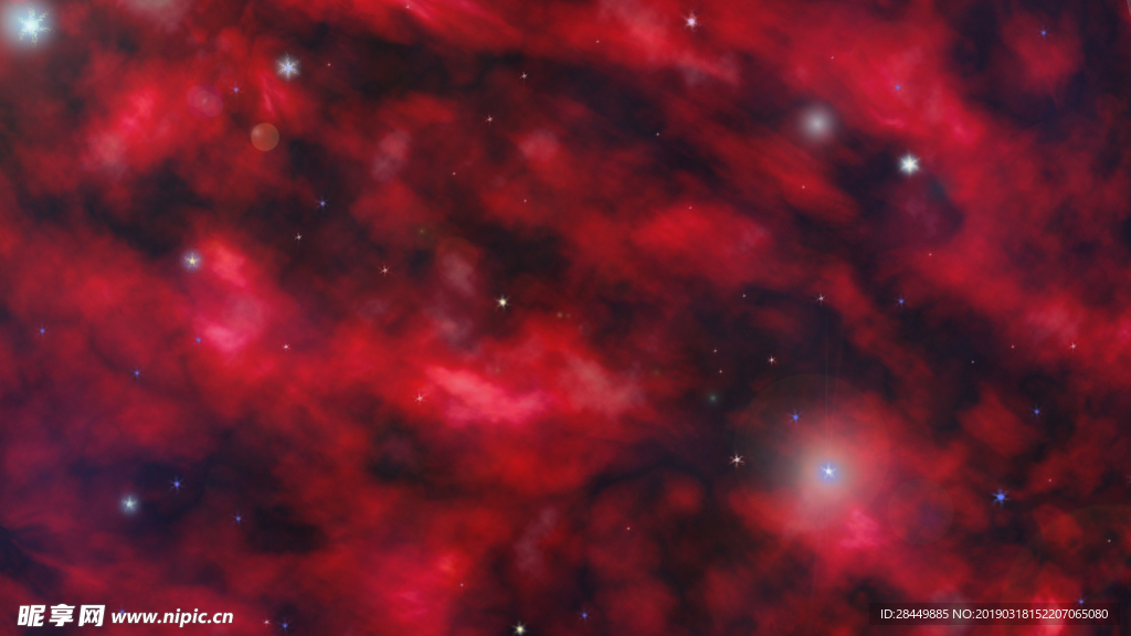 星云