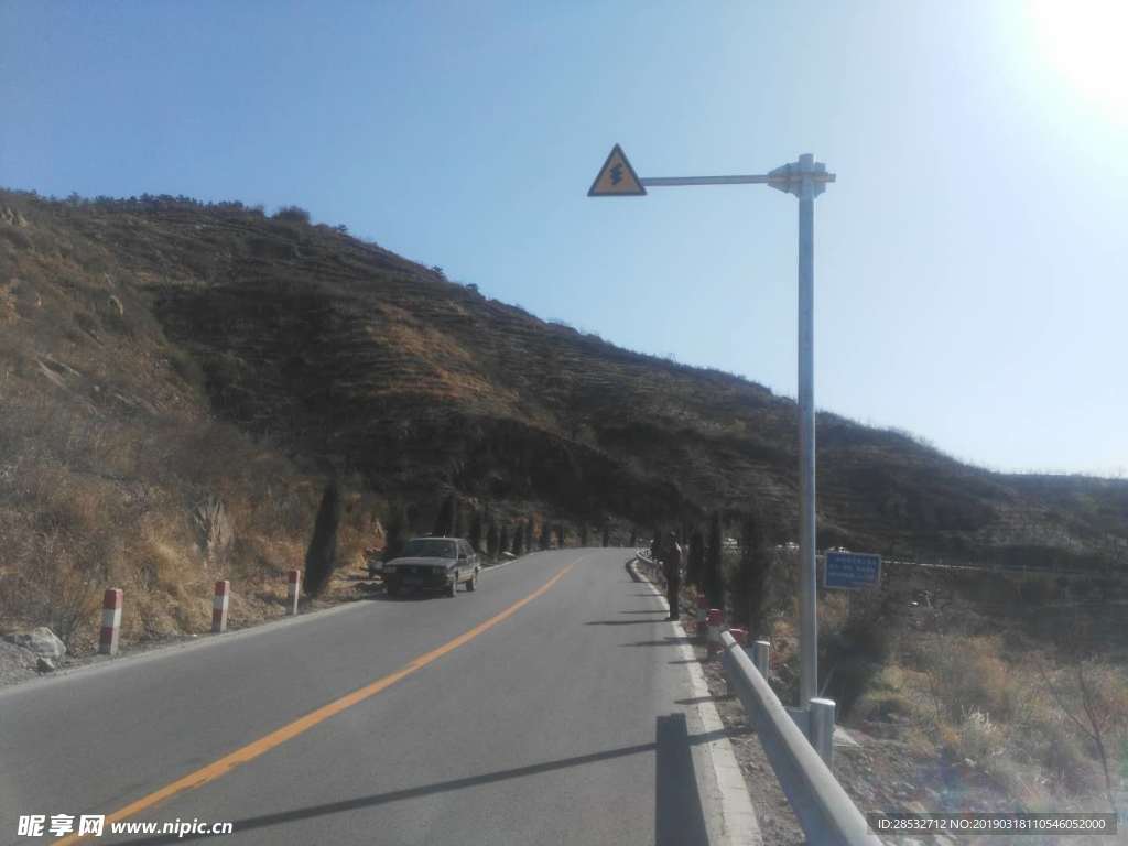农村公路
