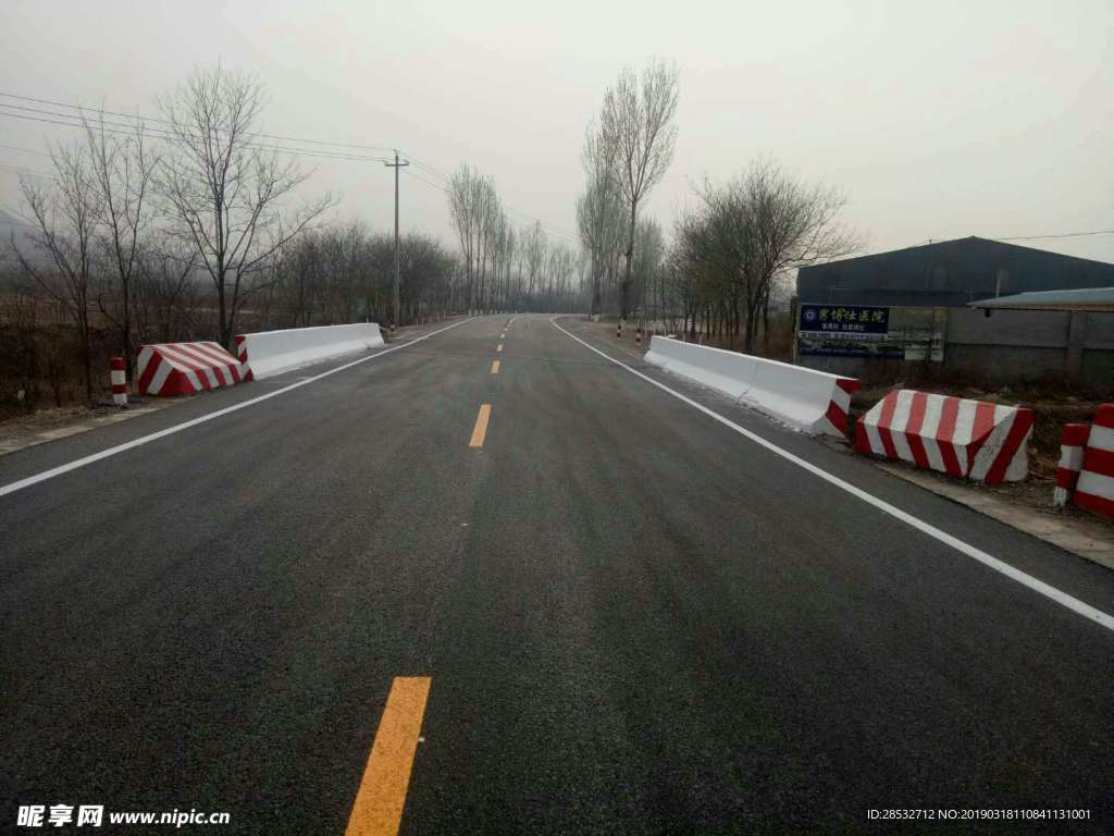 农村公路
