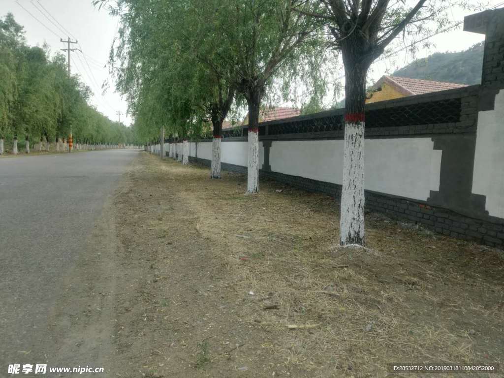 农村公路