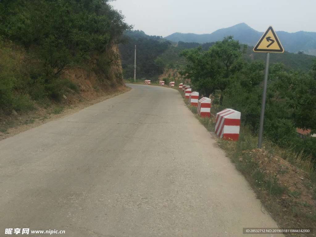 农村公路