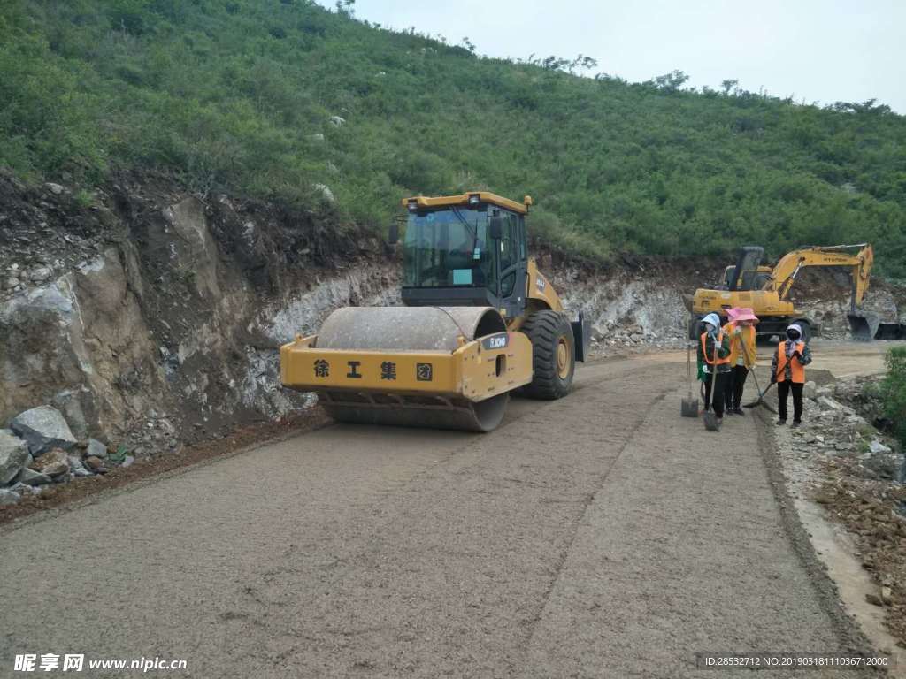 农村公路