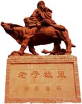老子故里雕像