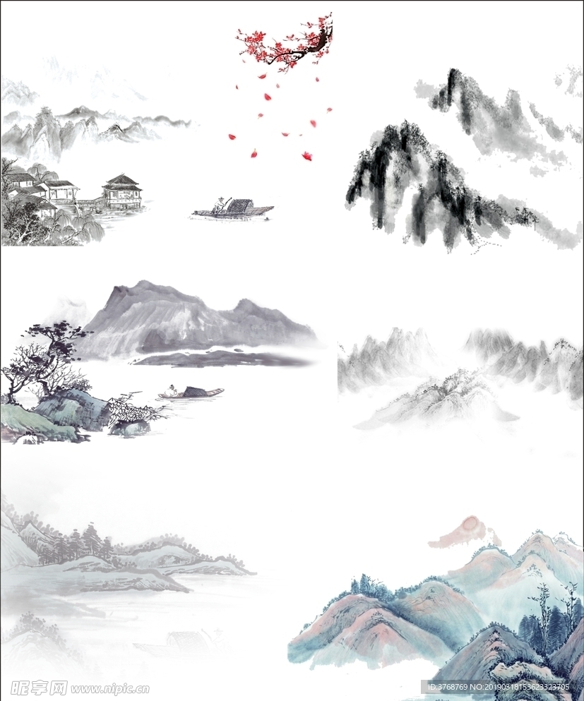 内含6幅PNG格式水墨山水图