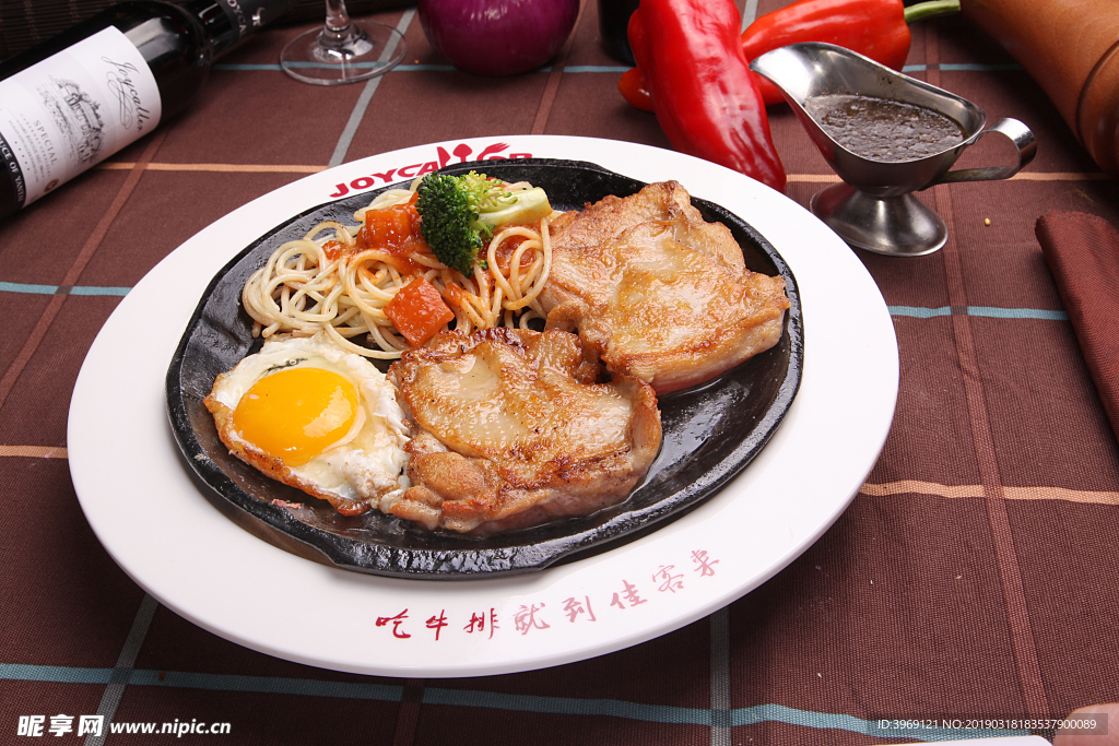 贵妃鸡排