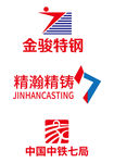 金骏特钢企业钢铁标志logo