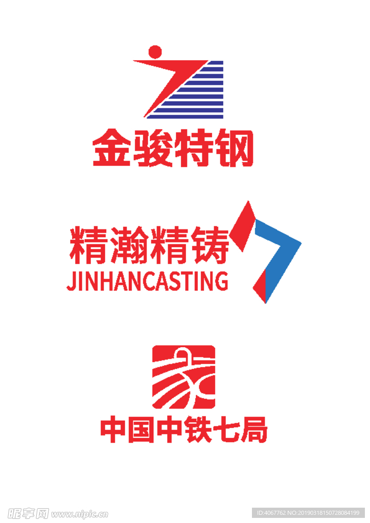 金骏特钢企业钢铁标志logo