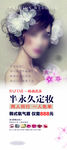 婚纱摄影