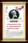 麦克斯韦.psd