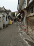 街道