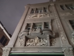 建筑