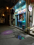 店铺