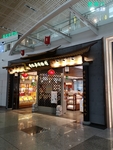 店铺