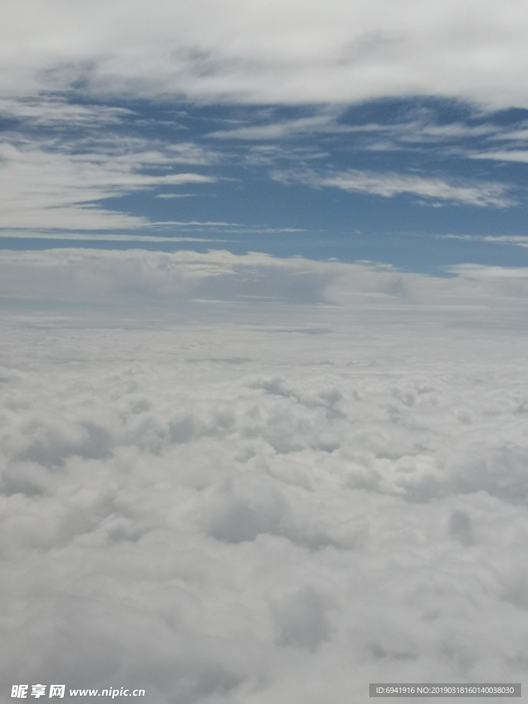 天空