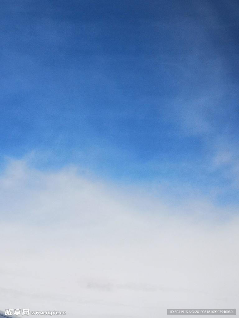 天空