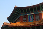 回澜阁