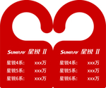 汽车广告