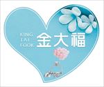 心形标签