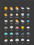 天气图标