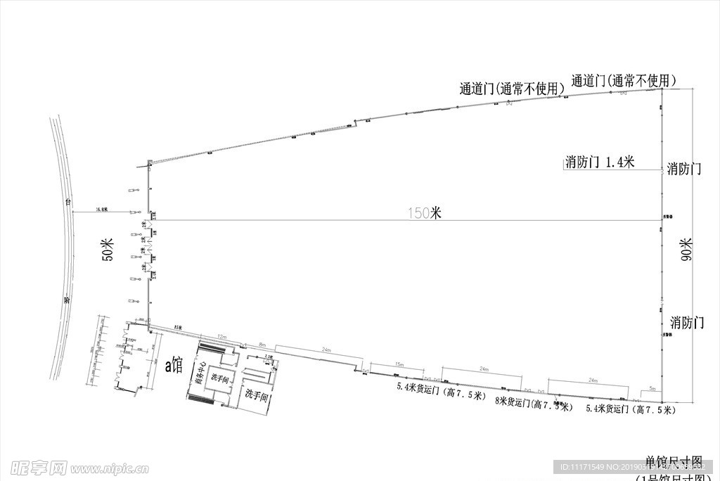 成都新会展中心1号馆平面图