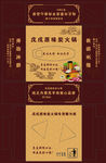火锅店纸抽盒